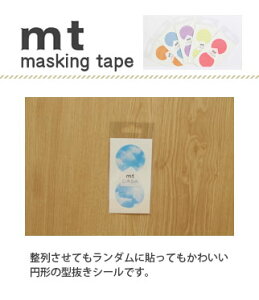 }XLOe[v JH mt CASA seal  mtcds019