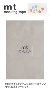 }XLOe[v JH mt CASA seal S }bgzCg mtcdss01