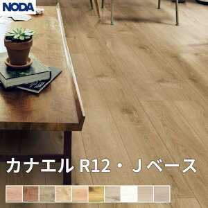 m_ NODA  t[O JiG R12EJx[X 1ؔ̔ 6 303×1,818×12mm JR12S1