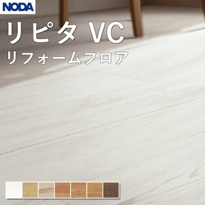 m_ NODA  t[O tH[tA s^ VC 150×900×2.5mm P[X̔ 12i1.62ājFRPS1V 