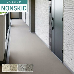 STCY 135cm mXLbhPX EhG{X TQc ڃV[g hV[g 2.5mm