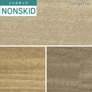 STCY 135cm mXLbhPX EbfBtAiRjTQc ڃV[g hV[g 2.5mm ؖ Ebh