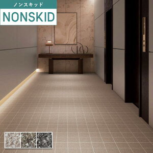 STCY 135cm mXLbhPX GNXg ^C TQc ڃV[g hV[g 2.5mm