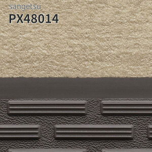 PX48014 �h���V�[�g�p�m���X�L�b�h�E�X�e�b�v �E�b�f�B�t���A�i�R���݈�̃^�C�v�j121cm�� 2.5mm�� ���O �T���Q�c