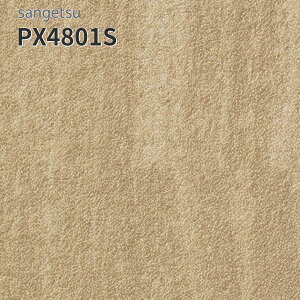PX4801S 135cm�� 2.5mm�� �h���V�[�g ���O �T���Q�c