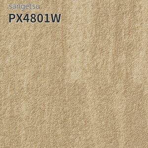 PX4801W 182cm�� 2.5mm�� �h���V�[�g ���O �T���Q�c