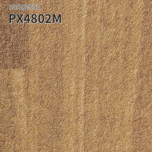 PX4802M 162cm�� 2.5mm�� �h���V�[�g ���O �T���Q�c