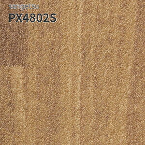 PX4802S 135cm�� 2.5mm�� �h���V�[�g ���O �T���Q�c
