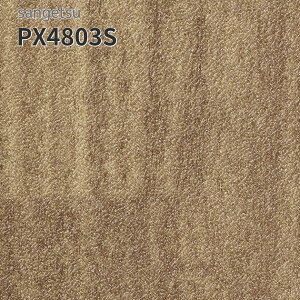 PX4803S 135cm�� 2.5mm�� �h���V�[�g ���O �T���Q�c