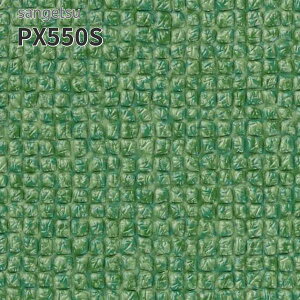 PX550S 132cm�� 2.5mm�� �h���V�[�g ���O �T���Q�c