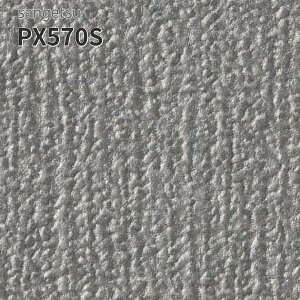 PX570S 132cm�� 2.5mm�� �h���V�[�g ���O �T���Q�c