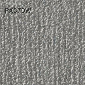 PX570W 180cm�� 2.5mm�� �h���V�[�g ���O �T���Q�c