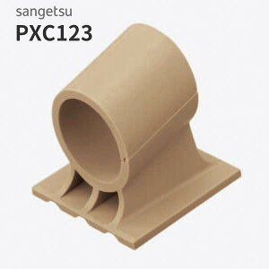 PXC123 �h���V�[�g�p�m���X�L�b�h�E�G�A�R���r���ڒn �z�|�X�� 1��(��ʃ^�C�v��p) 20�� ���O �T���Q�c
