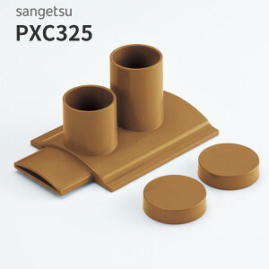 PXC325 �h���V�[�g�p�m���X�L�b�h�E�G�A�R���r���ڒn �z�|�X�� 2��(��ʃ^�C�v��p) 20�� ���O �T���Q�c