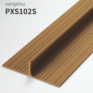 PXS102S �V�L���[�� �d�؂�� 10cm�� 2.5mm�� �h���V�[�g 5�{�� ���O �T���Q�c