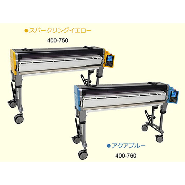 楽天市場】【送料無料】糊付機 ヤヨイ化学 自動糊付機 アクアコーター 