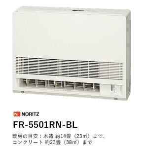 FR-5501RN-BL �����t�@���R���x�N�^�[�Œ�^ �t�@���R���x�N�^�[ �m�[���c ��������