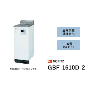 16�� (�{��+RC-7626M�����R��) GBF-1610D-2 �m�[���c ��������