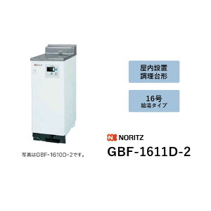 16�� (�{��+RC-7626M�����R��) GBF-1611D-2 �m�[���c ��������