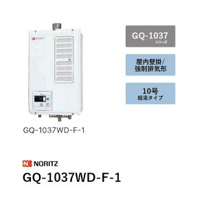 10�� (�{��+RC-7626M�����R��) GQ-1037WD-F-1 �K�X������ �m�[���c ��������