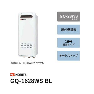 16���@�I�[�g�X�g�b�v (�{��+�ʔ������R��) GQ-1628WS BL�@�K�X������@GQ-28WS�V���[�Y �m�[���c ��������