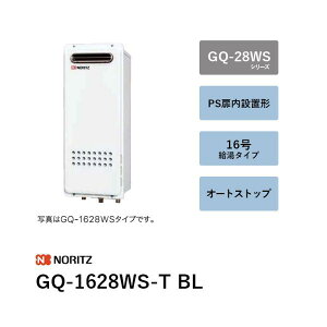 16���@�I�[�g�X�g�b�v (�{��+�ʔ������R��) GQ-1628WS-T BL�@�K�X������@GQ-28WS�V���[�Y �m�[���c ��������