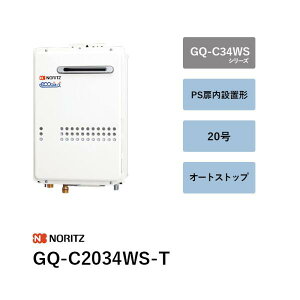 20���@GQ-C2034WS-T�@�K�X������@GQ-C34WS�V���[�Y�@�m�[���c �����R���� ��������