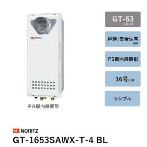 GT-1653SAWX-T-4 BL�@16�� �K�X�ӂ닋���� GT-53�V���[�Y �m�[���c �����R���� ��������