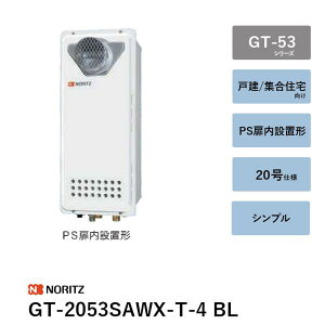 GT-2053SAWX-T-4 BL�@20�� �K�X�ӂ닋���� GT-53�V���[�Y �m�[���c �����R���� ��������