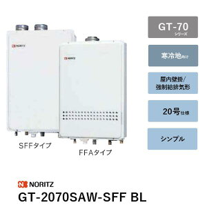 GT-2070SAW-SFF BL�@20�� �K�X�ӂ닋���� GT-70�V���[�Y �m�[���c �����R���� ��������