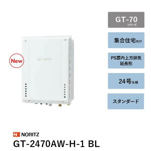 GT-2470AW-H-1 BL�@24�� �K�X�ӂ닋���� GT-70�V���[�Y �m�[���c �����R���� ��������