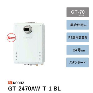 GT-2470AW-T-1 BL�@24�� �K�X�ӂ닋���� GT-70�V���[�Y �m�[���c �����R���� ��������