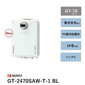 GT-2470SAW-T-1 BL�@24�� �K�X�ӂ닋���� GT-70�V���[�Y �m�[���c �����R���� ��������