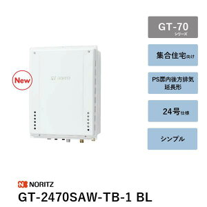 GT-2470SAW-TB-1 BL�@24�� �K�X�ӂ닋���� GT-70�V���[�Y �m�[���c �����R���� ��������