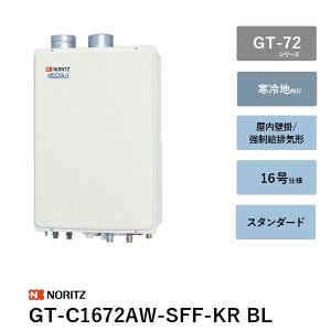 16�� GT-C1672AW-SFF-KR BL�@�������r�C�` �K�X�ӂ닋����y����n�����z GT-C72�V���[�Y�@�m�[���c �����R���� ��������