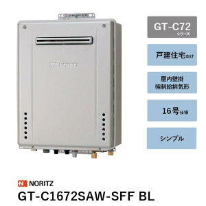 GT-C1672SAW-SFF BL�@16�� �K�X�ӂ닋���� GT-C72�V���[�Y �m�[���c �����R���� ��������