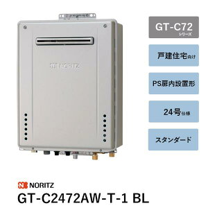 GT-C2472AW-T-1 BL�@24�� �K�X�ӂ닋���� GT-C72�V���[�Y �m�[���c �����R���� ��������