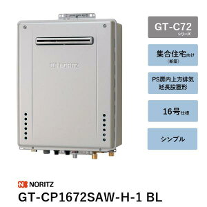 GT-CP1672SAW-H-1 BL�@16�� �K�X�ӂ닋���� GT-C72�V���[�Y �m�[���c �����R���� ��������