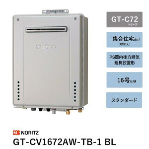GT-CV1672AW-TB-1 BL�@16�� �K�X�ӂ닋���� GT-C72�V���[�Y �m�[���c �����R���� ��������