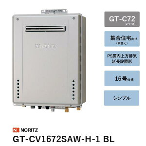 GT-CV1672SAW-H-1 BL�@16�� �K�X�ӂ닋���� GT-C72�V���[�Y �m�[���c �����R���� ��������