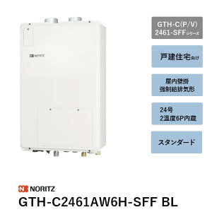 24�� 2���x6P�����@GTH-C2461AW6H-SFF BL�@�K�X�ӂ닋����@GTH-C�iP/V�j2461-SFF�V���[�Y�@�m�[���c �����R���� ��������