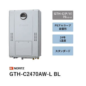 24�� 1���x�@GTH-C2470AW-L BL�@�K�X�ӂ닋����@GTH-C�iP/V�j70�V���[�Y�@�m�[���c �����R���� ��������