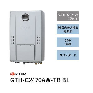 24�� 1���x�@GTH-C2470AW-TB BL�@�K�X�ӂ닋����@GTH-C�iP/V�j70�V���[�Y�@�m�[���c �����R���� ��������