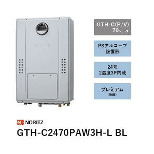 24�� 2���x3P�����@GTH-C2470PAW3H-L BL�@�K�X�ӂ닋����@GTH-C�iP/V�j70�V���[�Y�@�m�[���c �����R���� ��������