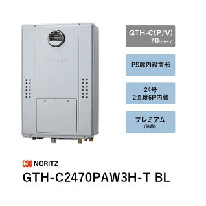 24�� 2���x6P�����@GTH-C2470PAW3H-T BL�@�K�X�ӂ닋����@GTH-C�iP/V�j70�V���[�Y�@�m�[���c �����R���� ��������