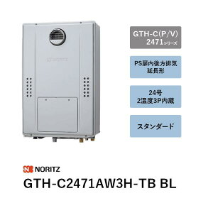 24�� 2���x3P�����@GTH-C2471AW3H-TB BL�@�K�X�ӂ닋����@GTH-C�iP/V�j2471�V���[�Y�@�m�[���c �����R���� ��������