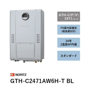 24�� 2���x6P�����@GTH-C2471AW6H-T BL�@�K�X�ӂ닋����@GTH-C�iP/V�j2471�V���[�Y�@�m�[���c �����R���� ��������