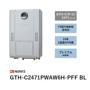 24�� 2���x6P�����@GTH-C2471PWAW6H-PFF BL�@�K�X�ӂ닋����@GTH-C�iP/V�j2471�V���[�Y�@�m�[���c �����R���� ��������