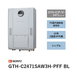 24�� 2���x3P�����@GTH-C2471SAW3H-PFF BL�@�K�X�ӂ닋����@GTH-C�iP/V�j2471�V���[�Y�@�m�[���c �����R���� ��������