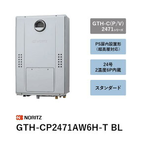 24�� 2���x6P�����@GTH-CP2471AW6H-T BL�@�K�X�ӂ닋����@GTH-C�iP/V�j2471�V���[�Y�@�m�[���c �����R���� ��������